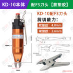 mh-MH-650-25-m02