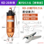 mh-MH-650-25-m05