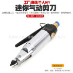 mh-MH-650-26-g01