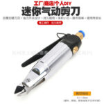 mh-MH-650-26-g02
