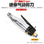 mh-MH-650-26-g03