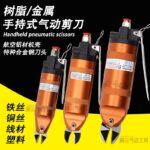 mh-MH-650-27-g01