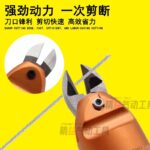 mh-MH-650-27-g04