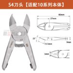 mh-MH-650-27-m01
