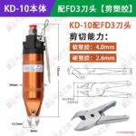 mh-MH-650-27-m03