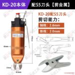 mh-MH-650-27-m04