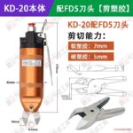 mh-MH-650-27-m05