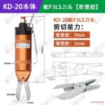mh-MH-650-27-m06
