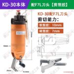 mh-MH-650-27-m12