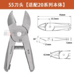 mh-MH-650-27-m13
