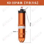 mh-MH-650-27-m16