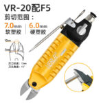mh-MH-650-28-g04