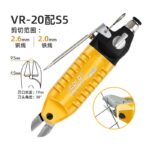 mh-MH-650-28-m04