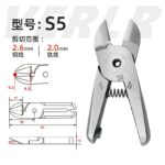 mh-MH-650-28-m06
