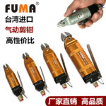mh-MH-650-29-g01