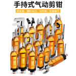 mh-MH-650-29-g02