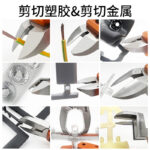 mh-MH-650-29-g03