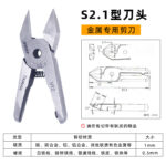 mh-MH-650-29-m10