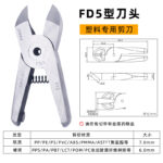 mh-MH-650-29-m12