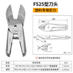 mh-MH-650-29-m13