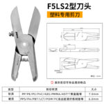 mh-MH-650-29-m14