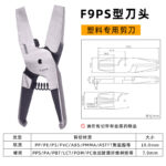 mh-MH-650-29-m17