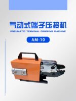 mh-MH-650-3-g01