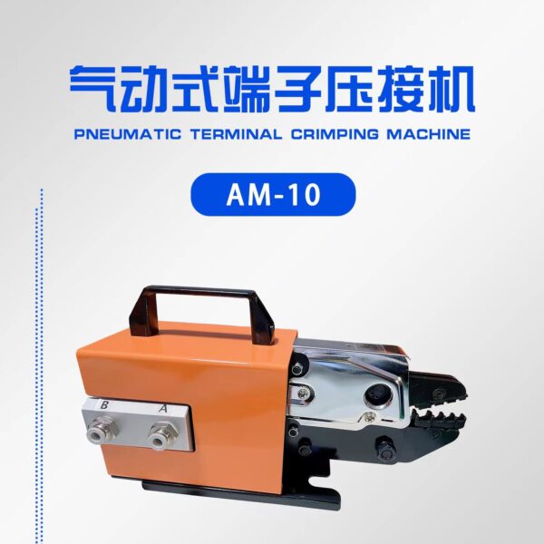 mh-MH-650-3-g01