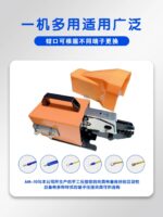 mh-MH-650-3-g02