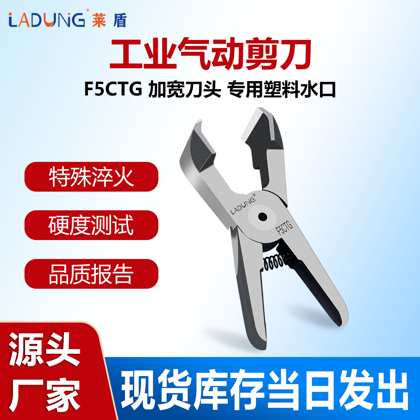 mh-MH-650-30-g01 mh-MH-650-30-g01
