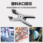 mh-MH-650-30-g03