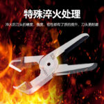 mh-MH-650-30-g04