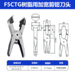 mh-MH-650-30-m01