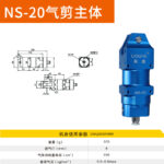 mh-MH-650-30-m02