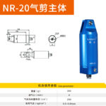 mh-MH-650-30-m03