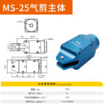 mh-MH-650-30-m06