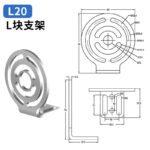 mh-MH-650-30-m11