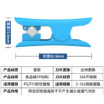mh-MH-650-31-g02