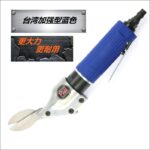 mh-MH-650-32-g03