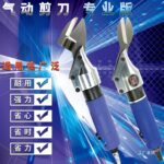 mh-MH-650-32-g04