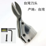 mh-MH-650-32-m02