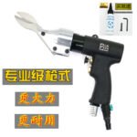 mh-MH-650-32-m13