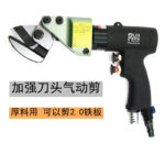 mh-MH-650-32-m15