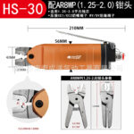 mh-MH-650-4-g02