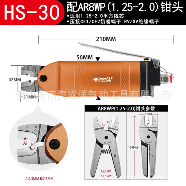 mh-MH-650-4-g02