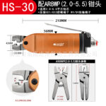 mh-MH-650-4-g03