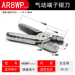 mh-MH-650-4-m04