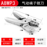 mh-MH-650-4-m06