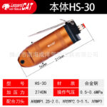 mh-MH-650-4-m07