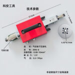 mh-MH-650-5-g03